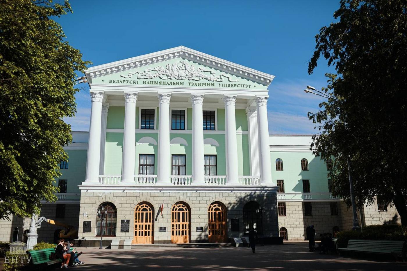 Мировой рейтинг Webometrics ranking of world universities обновил данные